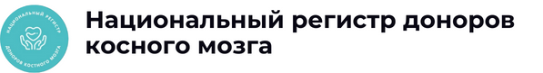 ОФ “Благотворительный фонд имени Асель Байсеитовой” (6)