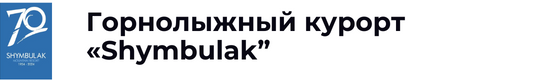 ОФ “Благотворительный фонд имени Асель Байсеитовой” (8)